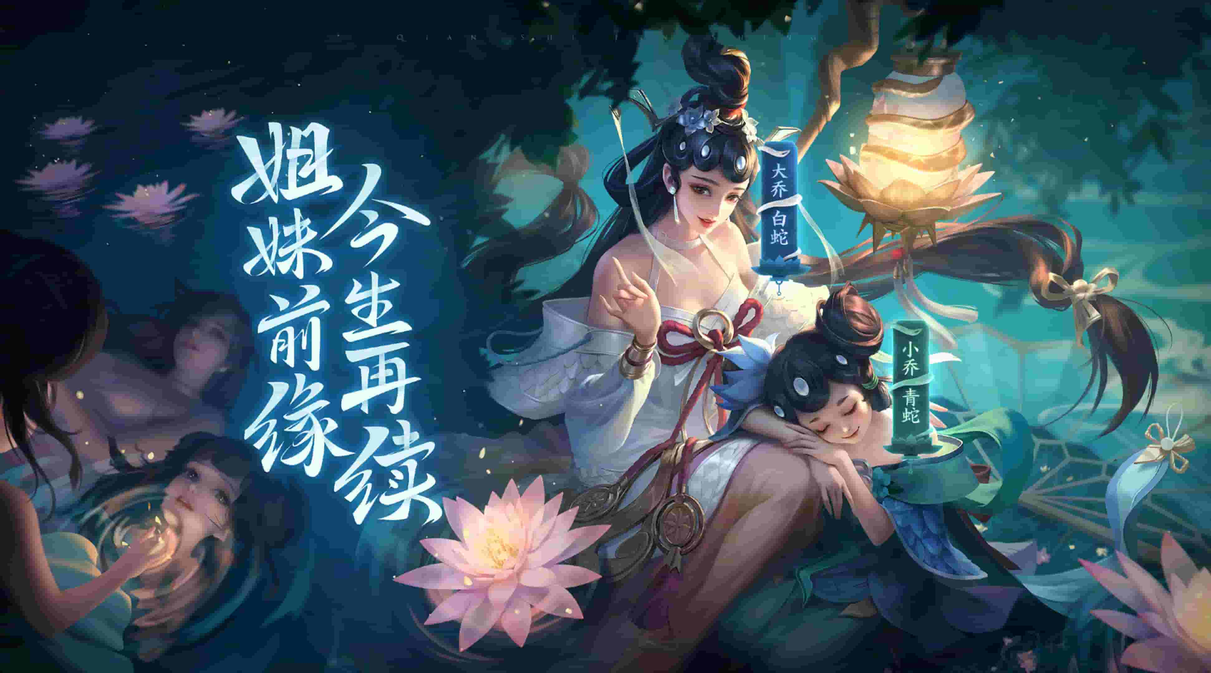 特斯拉麻将，科技与传统的完美结合